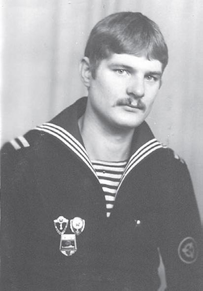 Павлюченко Иван Иванович Павлюченко Иван Иванович