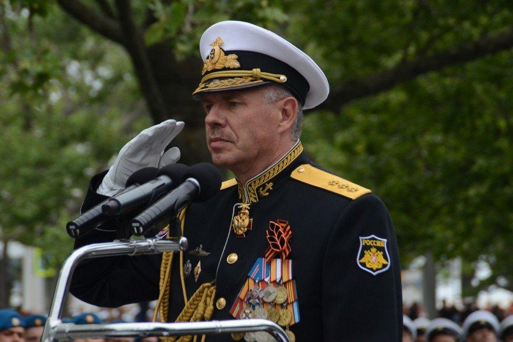 адмирал ВИТКО Александр Викторович