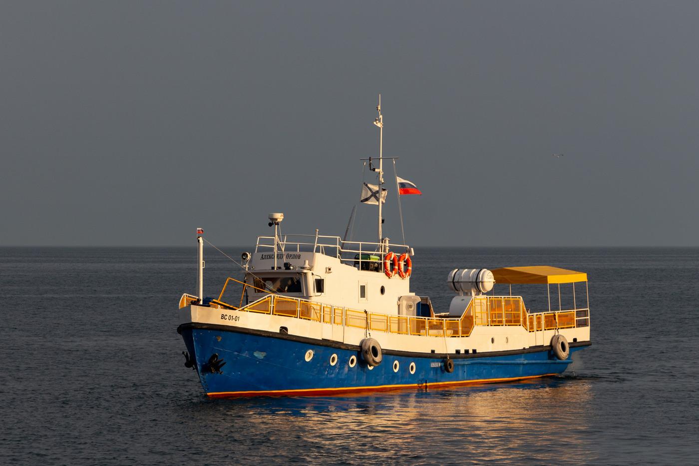 «Александр Орлов» рейдовый катер