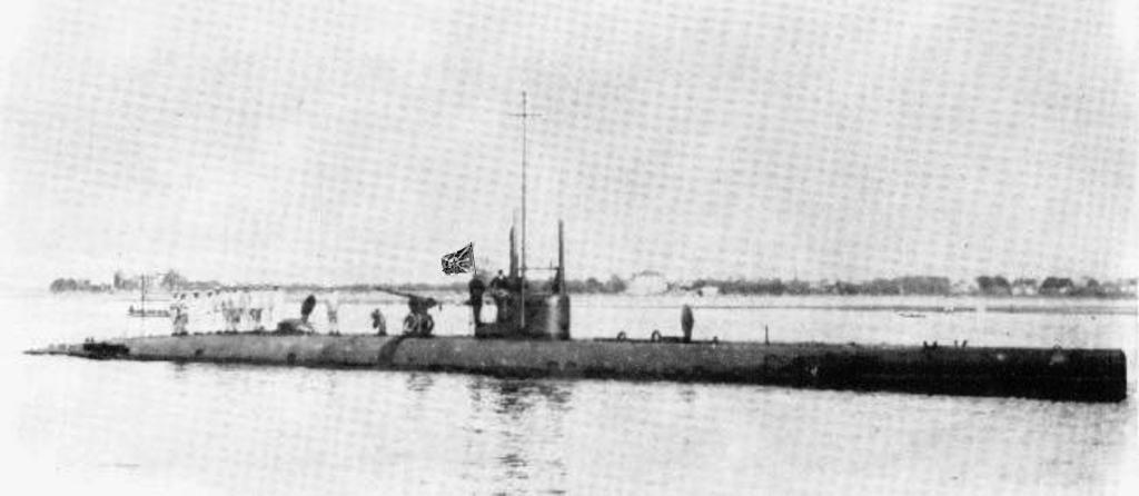 Подводная лодка "Коммунар"
