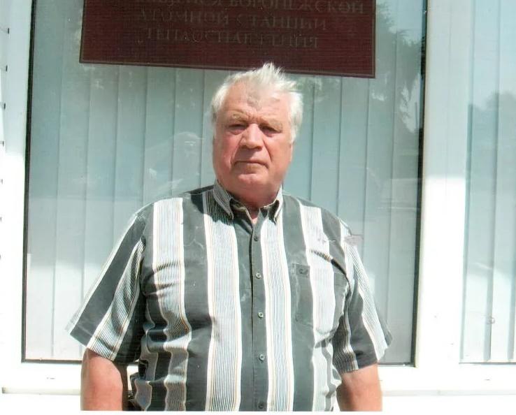 РАДЕВИЧ Владимир Иванович