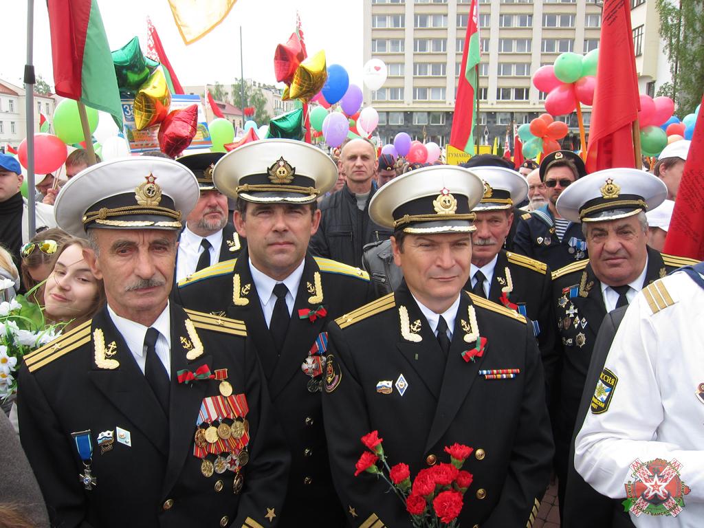 Гродненская организация Белорусского союза военных моряков